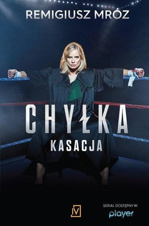 Kasacja (okładka serialowa)