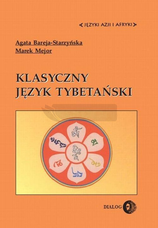 Klasyczny język tybetański