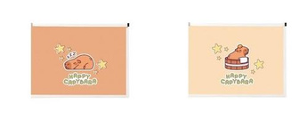 Teczka A5 na suwak MIX