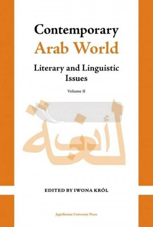 Contemporary Arab World