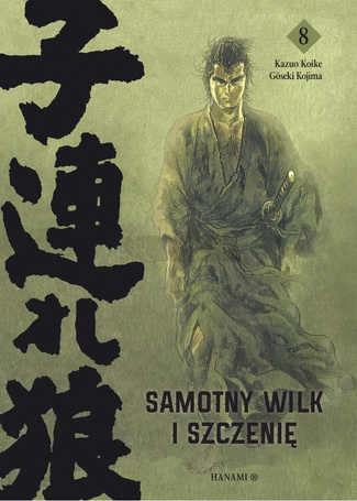 Samotny wilk i szczenię T.8