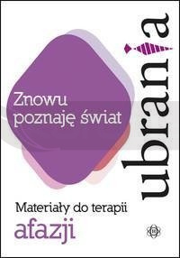 Znowu poznaję świat - Ubrania