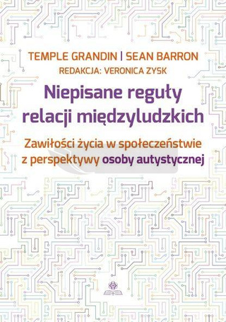 Niepisane reguły relacji międzyludzkich