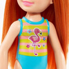 Barbie chelsea plażowa GLN72