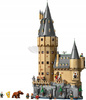 LEGO HARRY POTTER 76454 ZAMEK HOGWART GŁÓWNA zestaw klocków dla dzieci +10