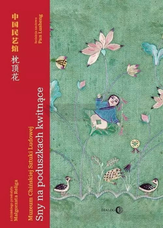 Sny na poduszkach kwitnące