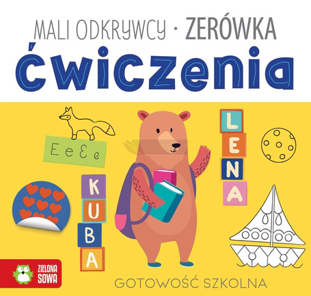 Mali odkrywcy. Ćwiczenia. Zerówka