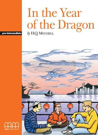 In the Year of the Dragon SB MM PUBLICATIONS