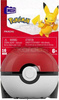MEGA POKEMON KLOCKI 16 el Pokeball z figurką Pikachu HTH96