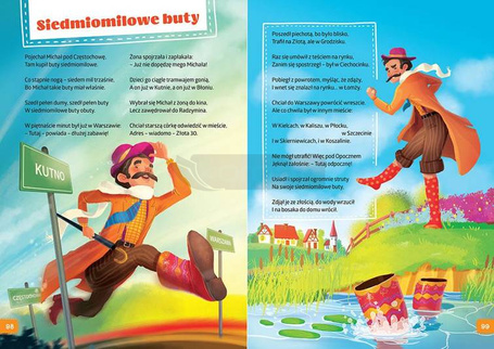 Brzechwa dzieciom KOLOR TW
