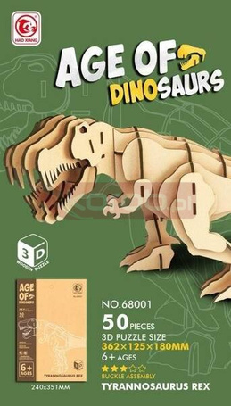 Drewniane klocki 3D 50el