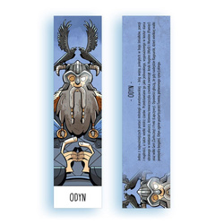 Zakładka kartonowa - Odyn