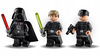 LEGO Star Wars 75302 Imperialny wahadłowiec