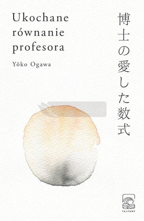 Ukochane równanie profesora