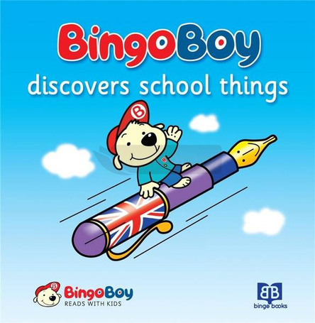 Bingo Boy discovers school things