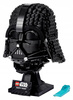 LEGO STAR WARS 75304 HEŁM DARTHA VADERA zestaw klocków +18 lat