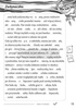 Radosne dyktanda - klasa 5 GREG