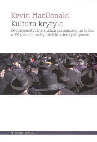 Kultura krytyki.