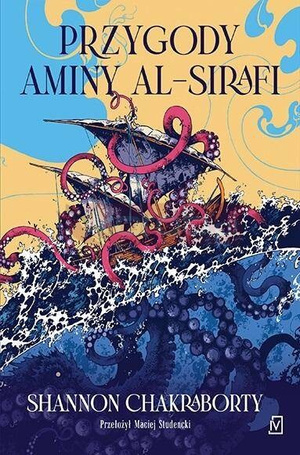 Przygody Aminy Al-Sirafi