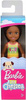 Lalka Barbie Chelsea plażowa GHV56