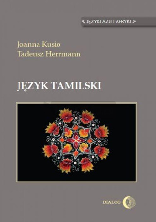 Język tamilski