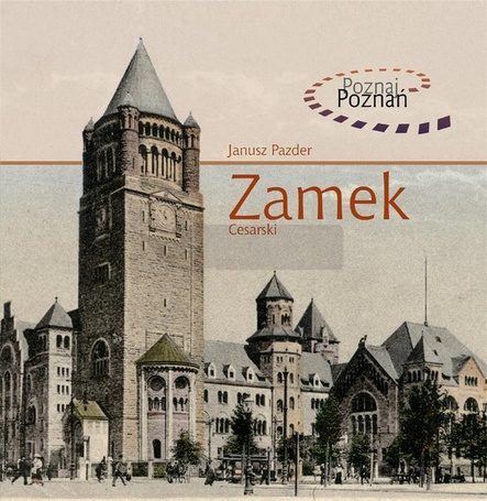 Zamek cesarski