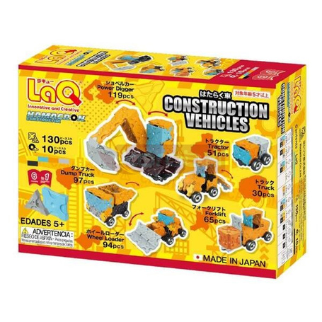 Klocki edukacyjne LaQ Construction Vehicles
