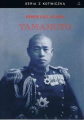Yamamoto