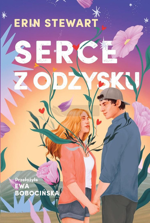 Serce z odzysku