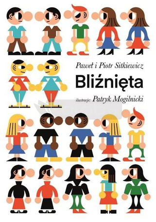 Bliźnięta