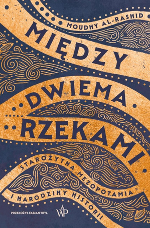Między dwiema rzekami