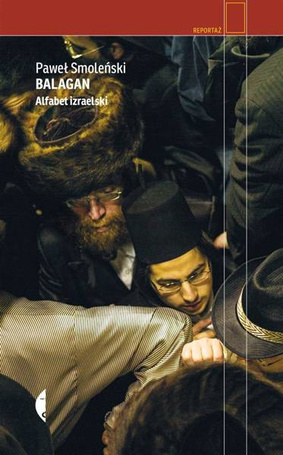 Balagan. Alfabet izraelski