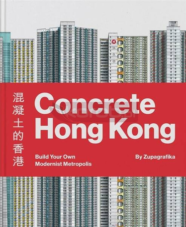 Concrete Hong Kong
