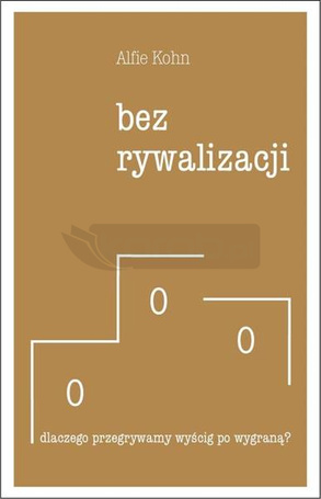 Bez rywalizacji