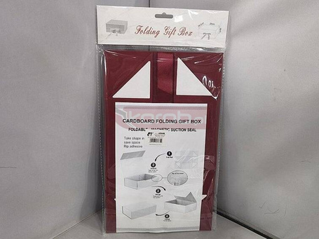 Pudełko prezentowe ciemno czerwone