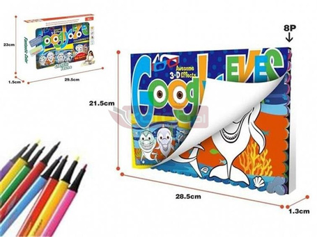 Książeczka do kolorowania 3D + mazaki 8szt