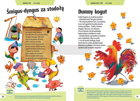 Jama gebowa ćwiczy słowa. Wiersze logopedyczne