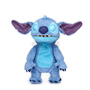 DISNEY STITCH MASKOTKA 45cm REAL FX interaktywna animatroniczna 27404