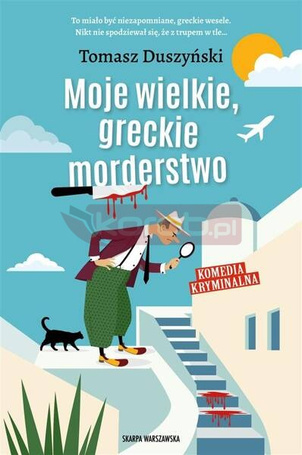 Moje wielkie, greckie morderstwo