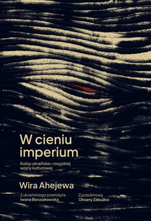 W cieniu imperium