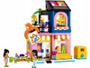 LEGO FRIENDS 42614 SKLEP Z UŻYWANĄ ODZIEŻĄ