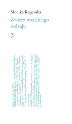 Zwierz wszelkiego rodzaju