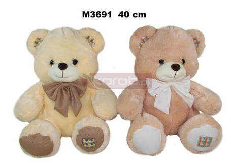 Miś 40cm MIX