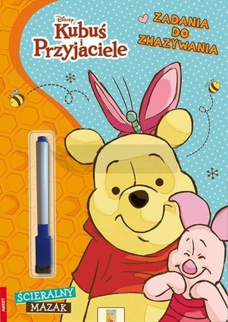 Disney Kubuś i przyjaciele. Zadania do zmazywania