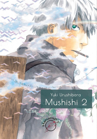 Mushishi T.2