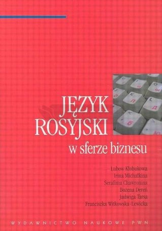 Język rosyjski w sferze biznesu