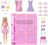 BARBIE WYMARZONA SZAFA MARZEŃ NA UBRANKA GARDEROBA +ubranka + lalka HXD58