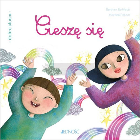 Cieszę się