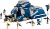 KLOCKI LEGO STAR WARS 75435 TRANSPORTER MTT SEPARATYSTÓW Z BITWY O FELUCIE