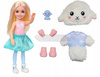 BARBIE CUTIE REVEAL CHELSEA W PRZEBRANIU OWIECZKI HKR18